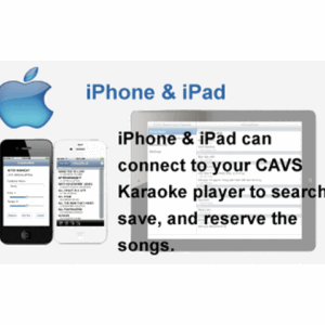 CAVS RS II Client iOS